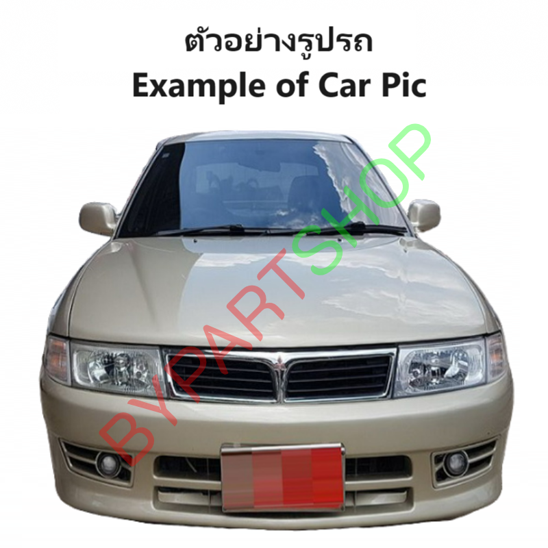 ไฟมุม MITSUBISHI LANCER(แลนเซอร์) CK4 พร้อมขั้ว+หลอด ปี1998-1999 (งานแท้ DEPO) -ราคาต่อดวง-