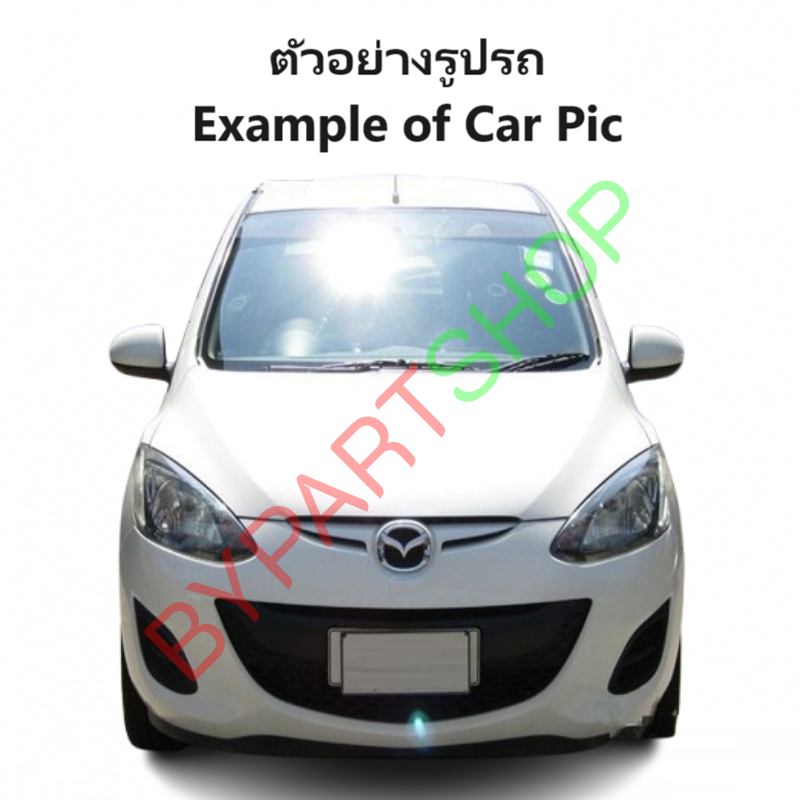 แผงไฟหน้า/แผงยึดหม้อน้ำ MAZDA2(มาสด้า2) โฉมแรก ปี2009-2013 (ครบชุดพร้อมติดตั้ง)