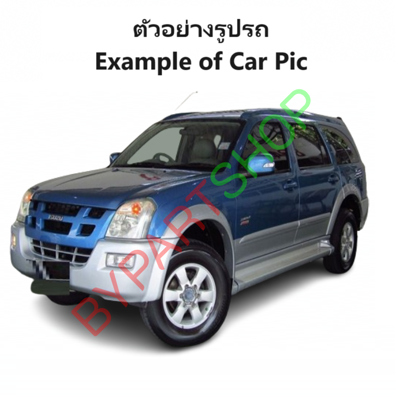 หลอดไฟหน้า ISUZU D-MAX(ดีแม็ก)/MU-7(มิวเซเว่น) โฉม XENON(ซีนอน) D2r 6000K ปี2002-2006 -ราคาต่อดวง-