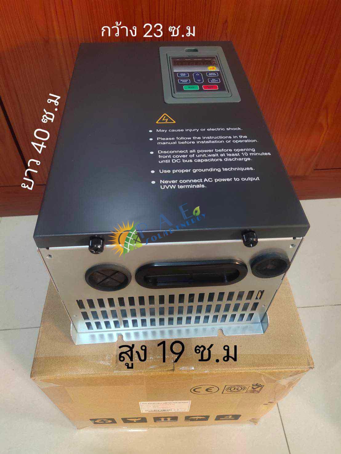 Inverter Pump UMC 1HP-100HP 1P-3P 220V-380V รับประกัน 1 ปี