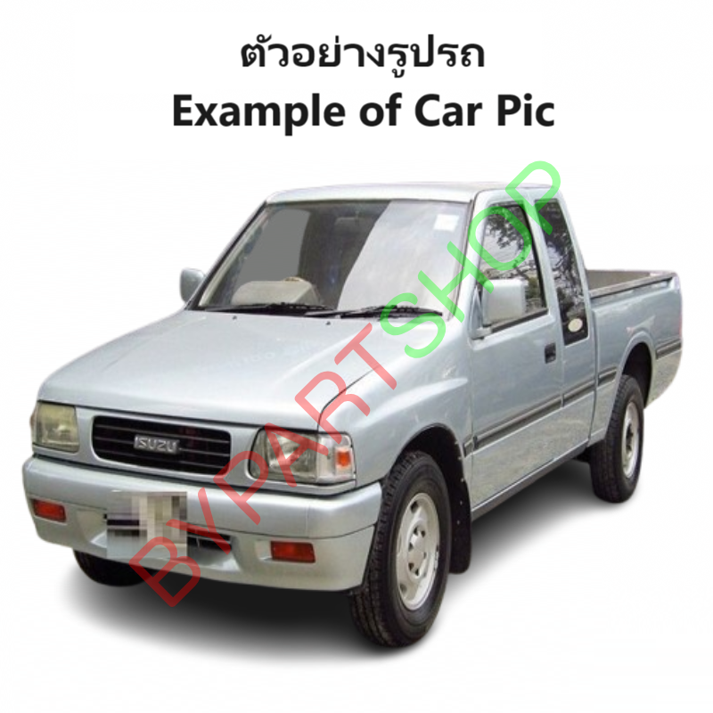 หน้ากระจัง ISUZU TFR(มังกร) โฉมหน้าหนู-หน้าตรง สีเทาดำ(งานไม่ทำสี) ไม่มีโลโก้ ปี1995-1996 (รหัส:TFR'95 ตรง-ดำ)