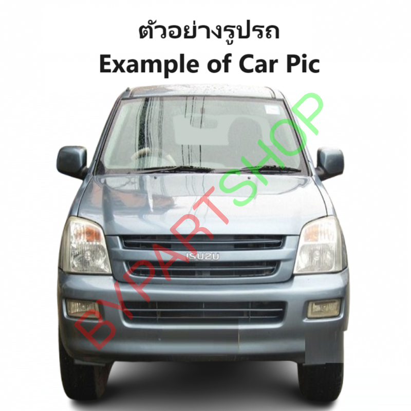 กระป๋องพักน้ำรถ/กระปุกพักน้ำ ISUZU D-MAX(ดีแม็ก) โฉมแรก/โกลด์ซีรี่ย์/แพลตตินั่ม ทุกโฉม ทุกรุ่น ปี2002-2011 (รหัส:J46)