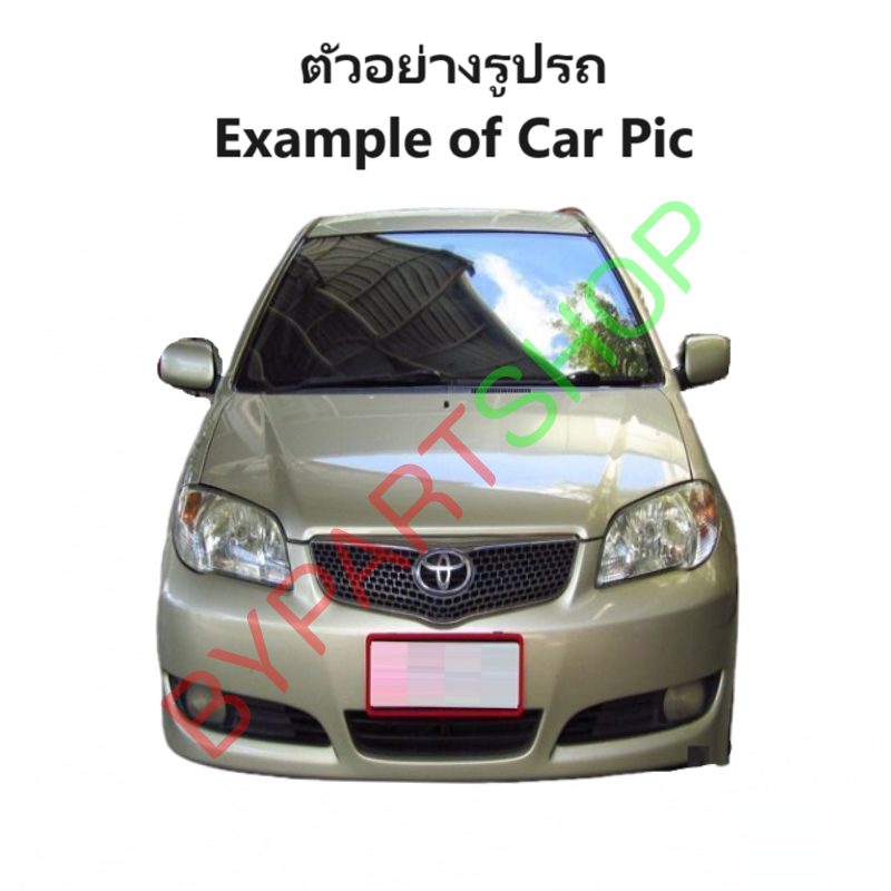ไฟหน้า TOYOTA VIOS(วีออส) Gen1 รุ่นที่2 ปี2005-2006 (งานแท้ TYC) -ราคาต่อดวง-