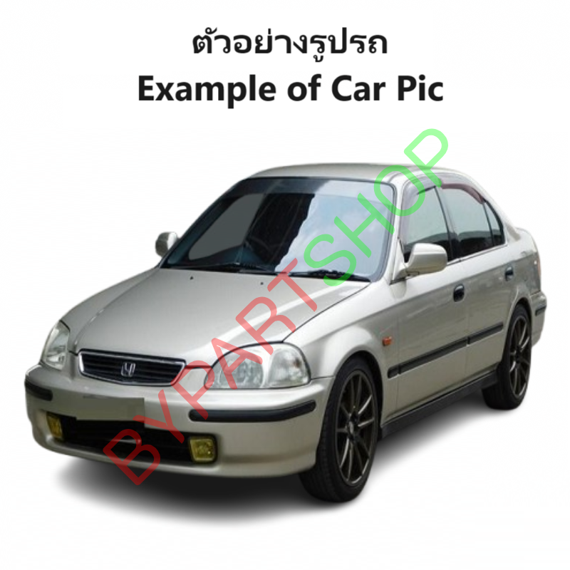 กระป๋องพักน้ำรถ/กระปุกพักน้ำ HONDA CIVIC(ซีวิค) โฉมเตารีด 3-4ประตู/โฉมไฟตาโต พร้อมฝา ปี1992-2000 (รับประกัน 1เดือน)