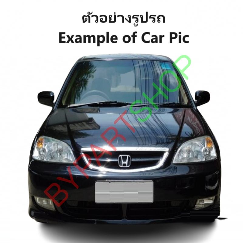 หม้อน้ำ HONDA CIVIC(ซีวิค) ไดเมนชั่น เครื่อง2.0cc หนาพิเศษ 26มิล ปี2001-2005 เกียรออโต้ (O.E.M รับประกัน 6เดือน)