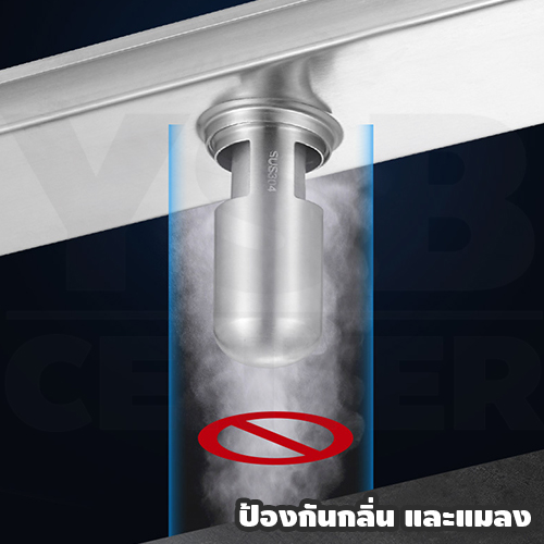 รางระบายน้ำ ตะแกรงระบายน้ำ สแตนเลส304 พร้อมแกรนระบายน้ำแบบตื้น+ลึก 80 100 cm CL0281 - CL0284