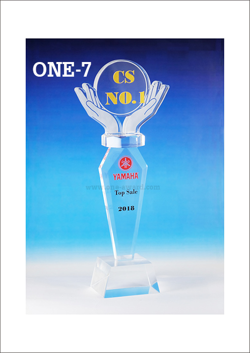 Code: ONE-7 โล่อะคริลิค ความสูงตัวโล่รวมฐาน 11.8 นิ้ว ความหนาอะคริลิคตัวโล่ 15 มม. ความหนาฐานโล่ 40 มม. พร้อมเลเซอร์ข้อความและโลโก้ ลงสีได้ไม่เกิน 2 สี ***ราคาเริ่มต้นที่ 1,000 บาท (เมื่อสั่ง 5 ชิ้น++) ***