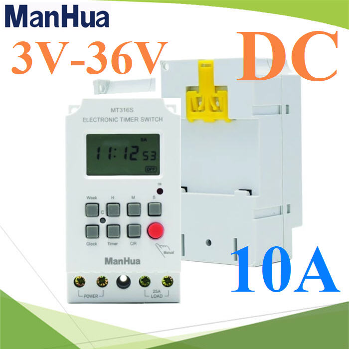 เครื่องตั้งเวลา แบบวินาที Time Switch ตัดวงจรไฟ DC 6-36V