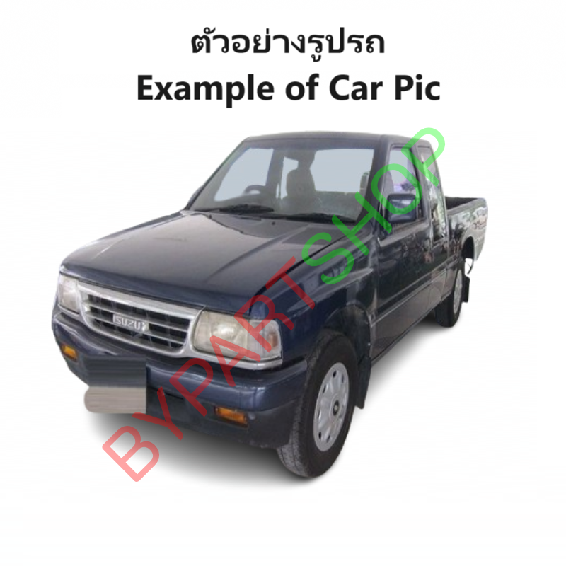 ไฟในเก๋ง/ไฟเพดานในรถ ISUZU TFR(มังกร)/DRAGON(ดราก้อน) รุ่นแคป แบบเหลี่ยม ปี1990-1998 (รับประกัน 1เดือน)