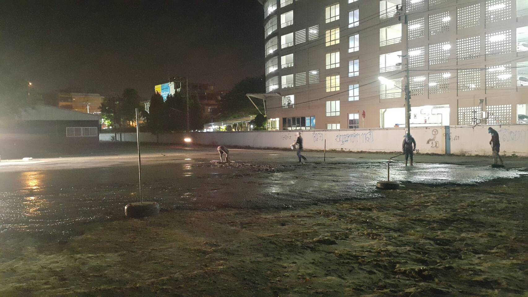 รามคำแหง