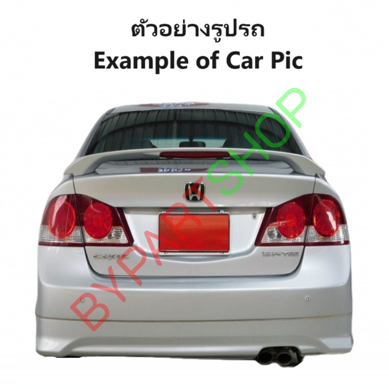 ไฟท้าย-ทับทิมท้าย HONDA CIVIC(ซีวิค) FD นางฟ้า ไฟทรงกลม ปี2006-2008 (O.E.M เทียบห้าง) (รหัส:CV06) -ราคาต่อดวง-