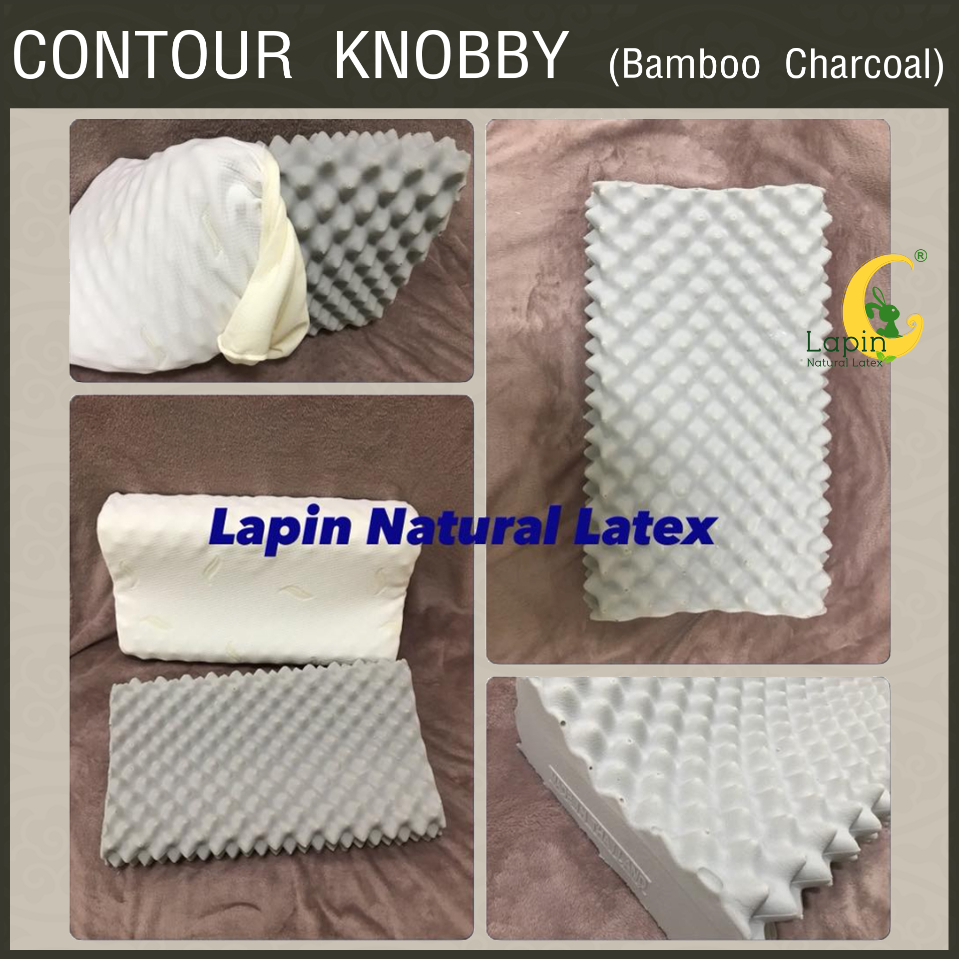 หมอนยางพาราแท้ 100% (LAPIN) รุ่น คอนทัวร์ น็อบบี้ ผสมชาโคล (CK + Charcoal)