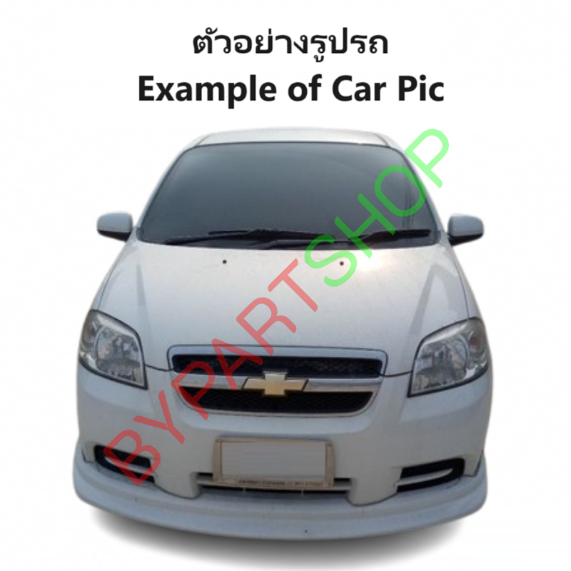 แผงแอร์/รังผึ้งแอร์ CHEVROLET AVEO(อาวีโอ) ทุกรุ่น พร้อมไดเออร์ ปี2006-2014 (งานO.E.M PACO รับประกัน 1ปีเต็ม) (PL3644/RD)