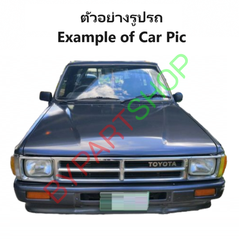 ฝาท้าย TOYOTA LN50/LN56/LN65(ฮีโร่) 2ชั้น(มีฝาปิด) เหล็กดำ(หนาเทียบแท้ ไม่ทำสี) -กรุณาเลือกแบบ-