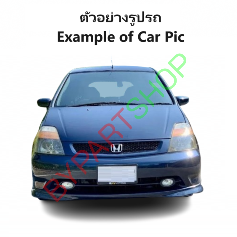 หม้อน้ำ HONDA STREAM(สตรีม) เครื่อง 2.0cc หนาพิเศษ 26มิล ปี2001-2010 เกียรออโต้ (กระปุกก็ใส่ได้) (O.E.M ประกัน 6เดือน)
