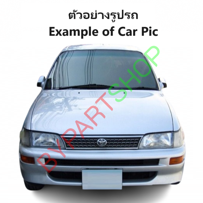 แผงแอร์/รังผึ้งแอร์ TOYOTA COROLLA(โคโรล่า) EE/AE100-101-102(สามห่วง) ปี1992-1996 (งานO.E.M PACO รับประกัน 1ปี) (CL3857)