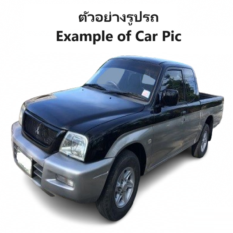 แผงนวมประตูรถยนต์ MITSUBISHI STRADA(สตราด้า) รุ่นแคป ปรับไฟฟ้า เท่านั้น ปี1996-2005 -ราคาต่อข้าง-