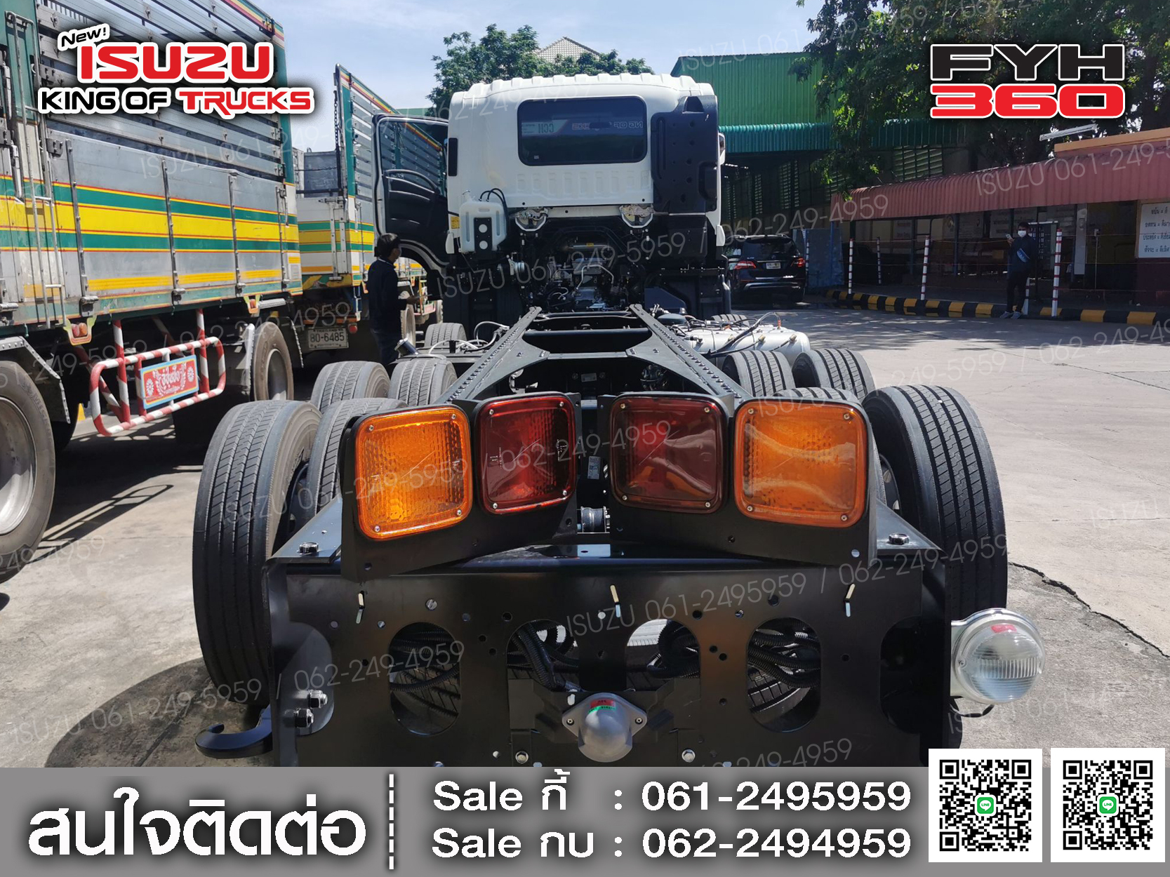 ISUZU FYH360 หัวคัชชี