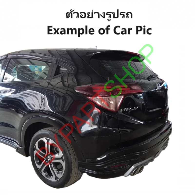 ไฟท้าย-ทับทิมท้าย HONDA HR-V(เอชอาร์วี) LED รุ่นท็อป EL ปี2014-2018 (งานแท้ TYC) -ราคาต่อดวง-