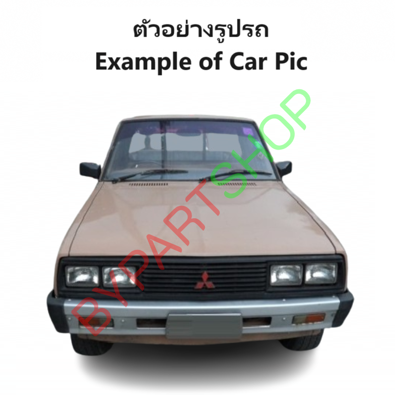 ไฟในกันชน MITSUBISHI L200(เฉินหลง) เท่านั้น ปี1981-1988 (งานO.E.M เทียบห้าง) -ราคาต่อดวง-