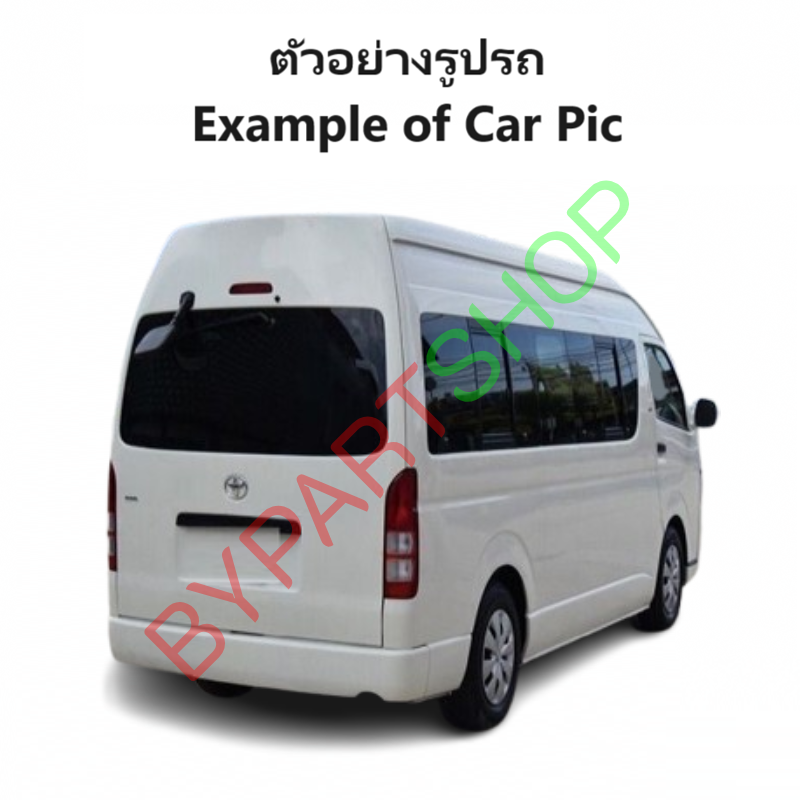 หน้ากระจัง TOYOTA COMMUTER(คอมมูเตอร์) โฉมแรก โครเมียม หลังคาสูง เท่านั้น โฉมปี2005-2007 (รหัส:KDH222'05ชุบ-สูง)