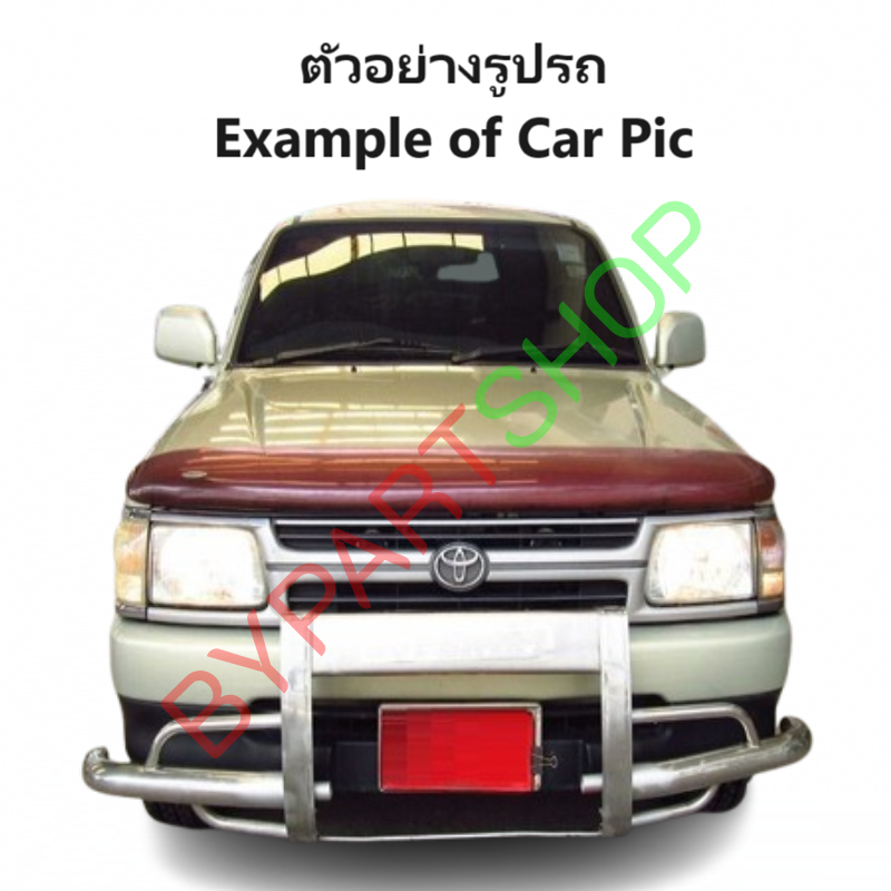 กระป๋องพักน้ำรถ/กระปุกพักน้ำ TOYOTA TIGER(ไทเกอร์) โฉมแรก พร้อมฝา ปี1998-2000 เท่านั้น (ยังไม่D4D) (J17)