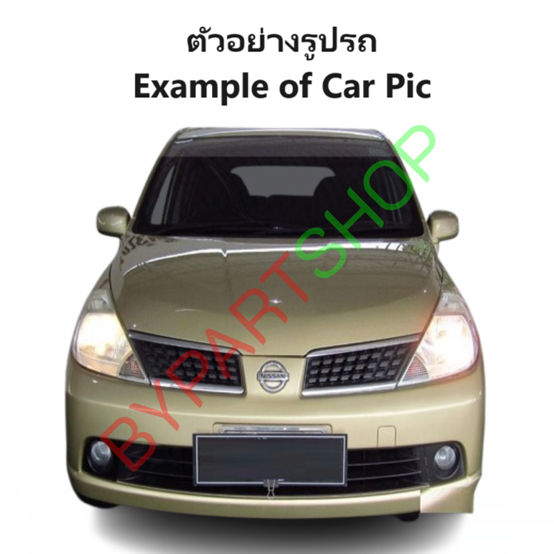 แผงแอร์/รังผึ้งแอร์ NISSAN TIIDA(ทิด้า) 4/5ประตู ทุกรุ่น ทุกโฉม ตั้งแต่ปี2006-2012 (งานO.E.M รับประกัน 1ปี) (PL3392)