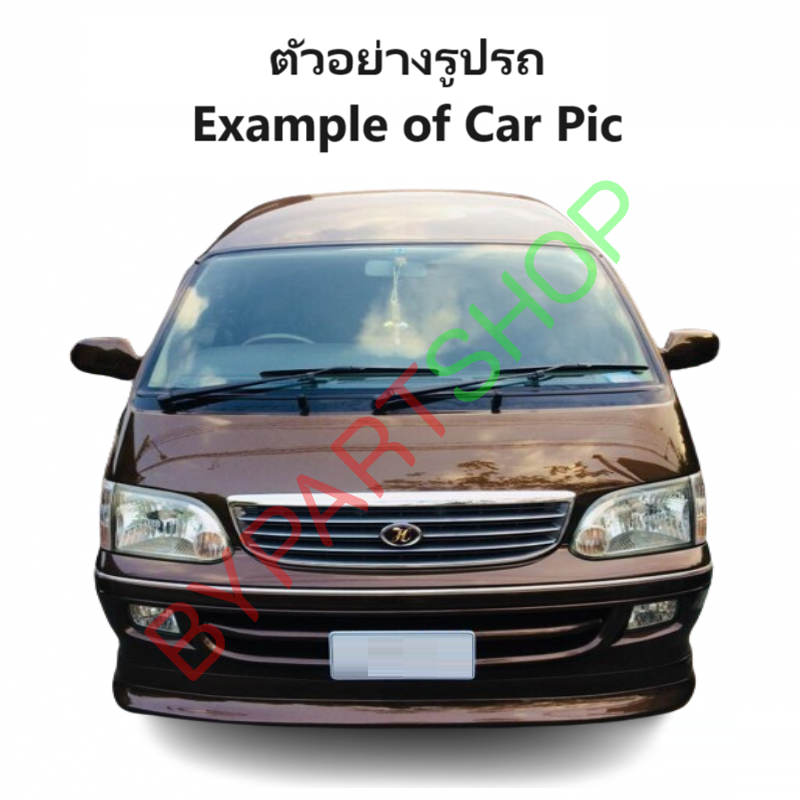 หน้ากระจัง TOYOTA HIACE(ไฮแอซ) YH-LH172/173/174(จอเพชร รุ่นLH184) ชุบโครเมียม ไม่มีโลโก้ ปี2000-2004 (รหัส:LH172ชุบ)