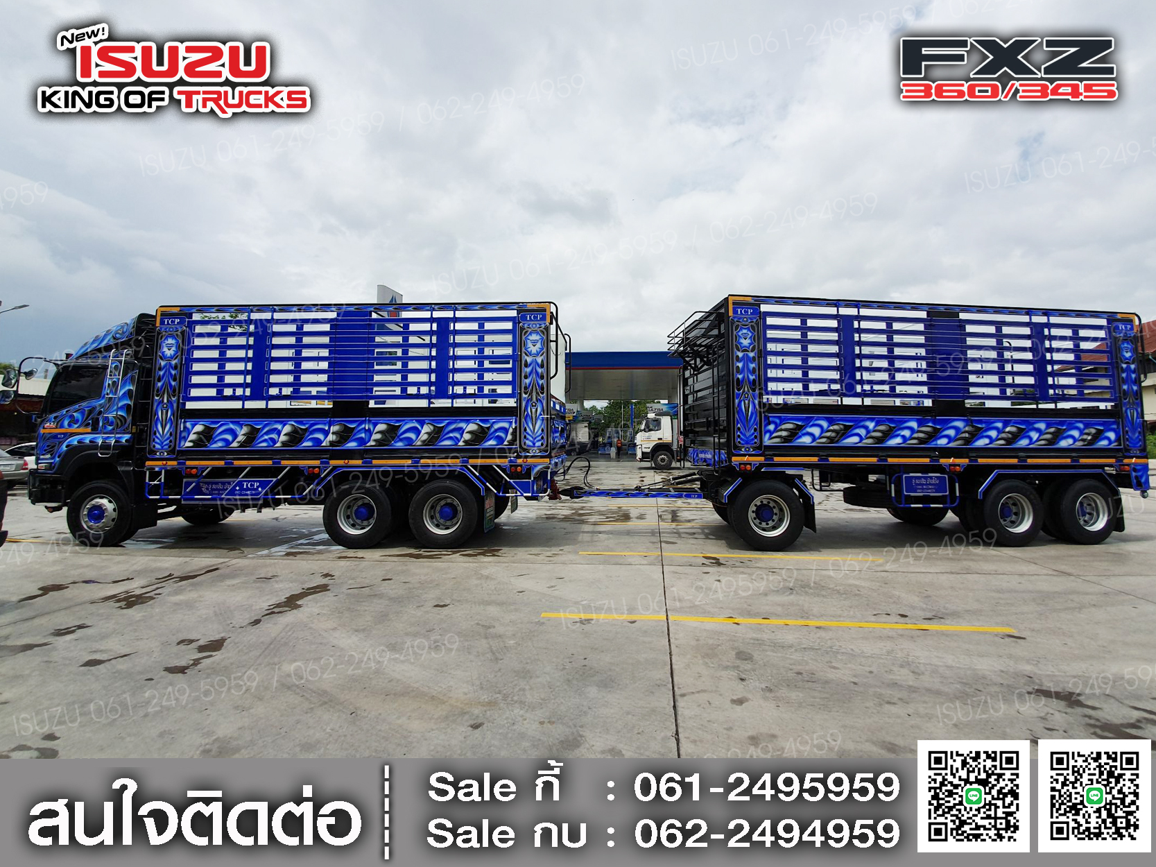 ISUZU FXZ360 กระบะดัมพ์คอกเกษตร