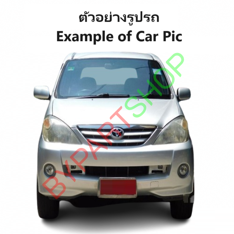 แผงแอร์/รังผึ้งแอร์ TOYOTA AVANZA(อแวนซ่า) โฉมที่1,2 พร้อมไดเออร์ ปี2004-2011(งานO.E.M PACO รับประกัน 1ปี) (MP3605)