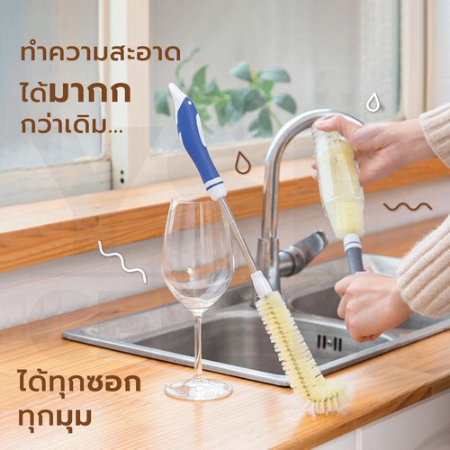 แปรงทำความสะอาด แปรงล้างแก้ว แปรงล้างขวด แปรงไนร่อน C3S071 - C3S072