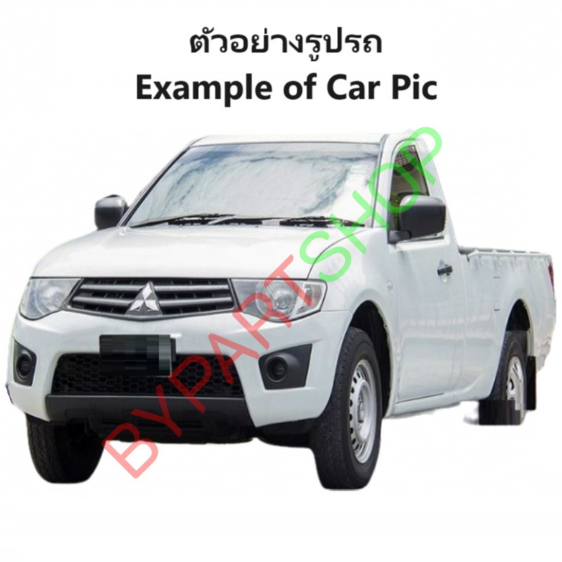 ไฟหน้า MITSUBISHI TRITON(ไทรทัน) มุมขาว ปี2009-2014 (งานแท้ TYC) (รหัส:A5) -ราคาต่อดวง-