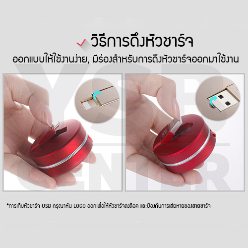 CAFELE สายชาร์จโทรศัพท์มือถือ Type-C to USB Cable สายแบน ยืดหดได้ ปรับขนาดความยาวได้ 20-100 cm สายชาร์จมาการอง