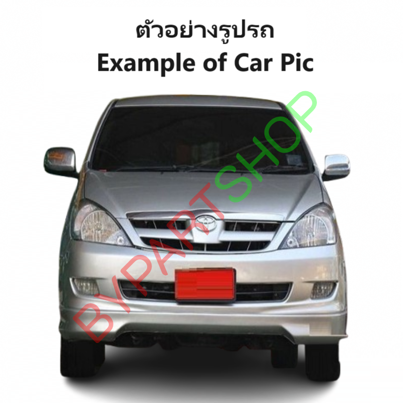 ไฟตัดหมอก/ไฟสปอร์ตไลท์ TOYOTA INNOVA(อินโนว่า) โฉมที่1 ปี2004-2007 (ครบชุด) (รับประกัน 6เดือน) (TY063)