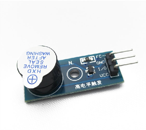Active Buzzer module