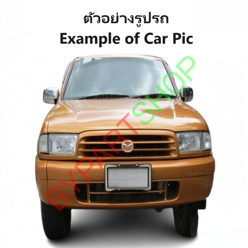 จอเรือนไมล์ MAZDA FIGHTER(มาสด้า ไฟเตอร์) โฉม1,2,3 ใส่เฉพาะรุ่น 2WD เกียรกระปุก ปี1997-2005 (ประกัน 30วัน)