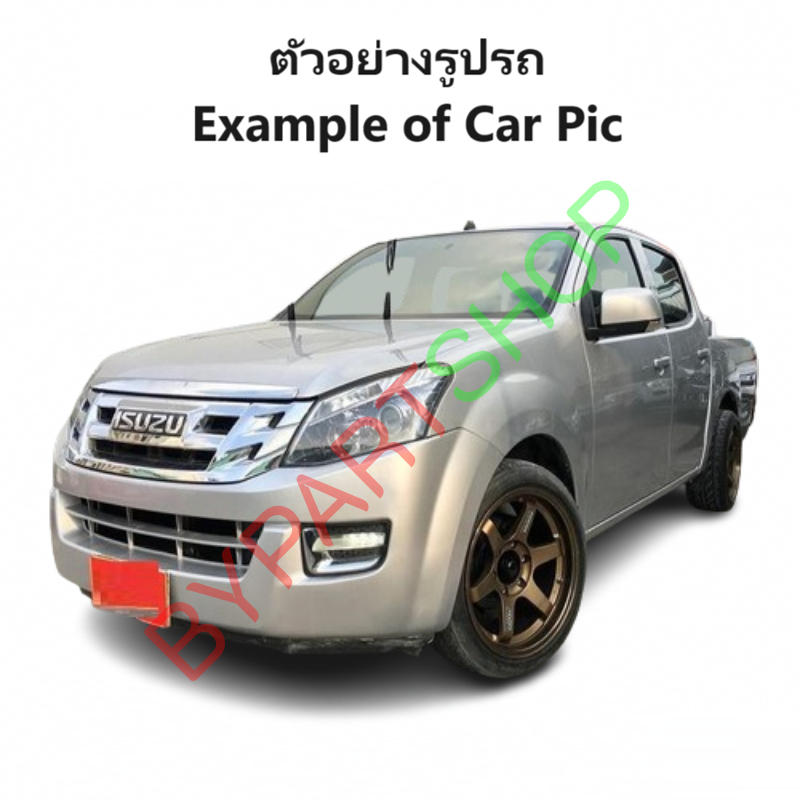 ไฟเดย์ไลท์ ISUZU D-MAX ALL NEW(ออนิว) LED ปี2014-2015 (รับประกัน 6เดือน) (งานO.E.M ตราเพชรเกรดห้าง) -ราคาต่อดวง-