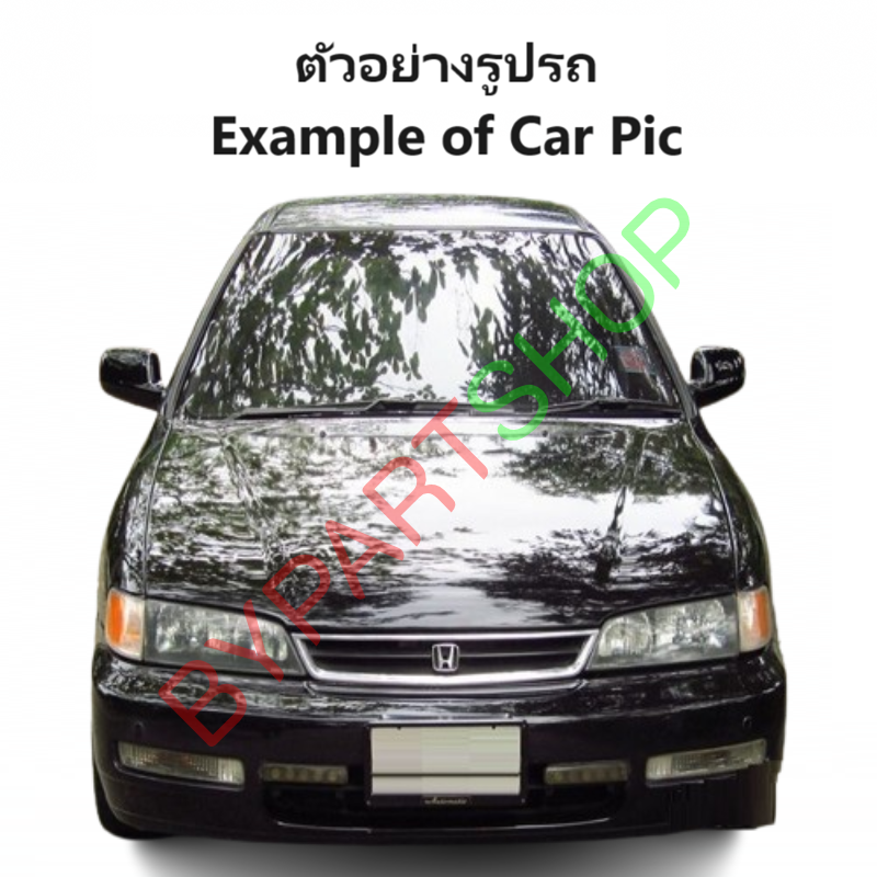 หม้อน้ำ HONDA ACCORD(แอคคอร์ด) โฉมไฟท้ายก้อนเดียว-สองก้อน ปี1994-1997 เกียรออโต้ (กระปุกใส่ได้) (O.E.M รับประกัน 6เดือน)