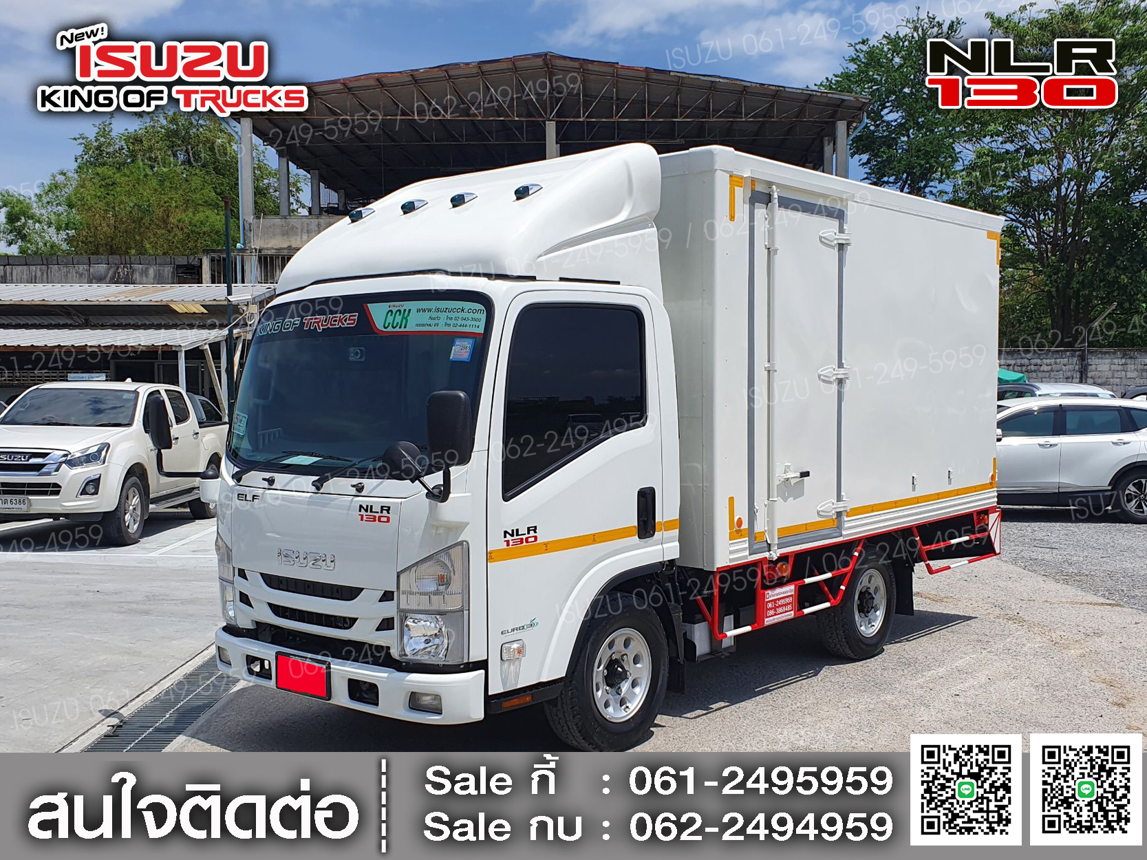 รถบรรทุกอีซูซุ 4 ล้อ ไม่ติดเวลา ISUZU NLR130 ตู้แห้ง3บาน EURO3