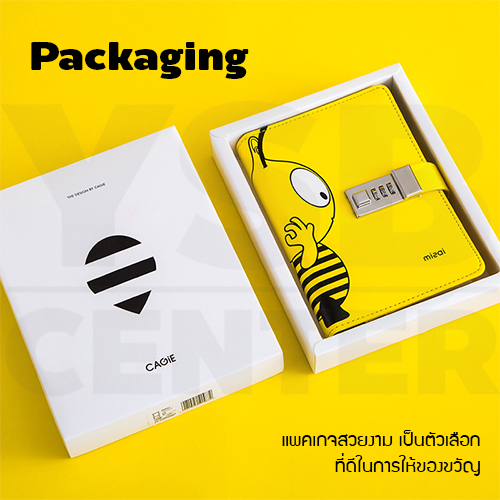 สมุดโน๊ต สมุดบันทึก ไดอารี่ สมุดเขียน A6 มีเส้น ปกหนัง PU พร้อมปากกา มีที่ล๊อครหัส รุ่น J2M007-A6H0632-Y