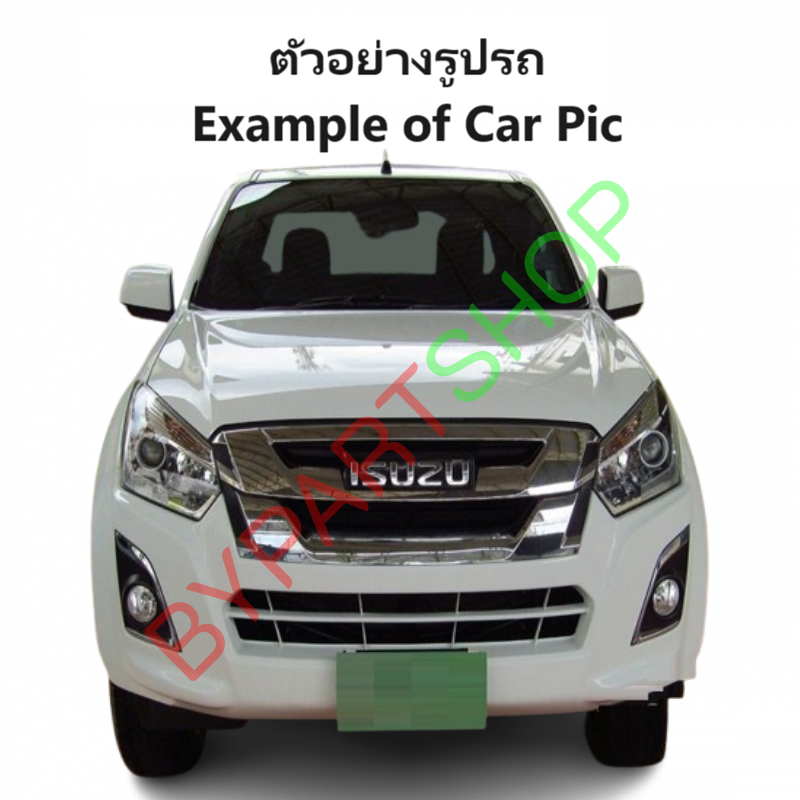 หม้อน้ำ ISUZU D-MAX BLUE POWER(บลูเพาเวอร์) เครื่อง 1.9/3.0cc. หนาพิเศษ 26มิล ปี2016-2019 เกียรออโต้ (O.E.M ประกัน 6เดือน) (DMX12-3.0-AT)