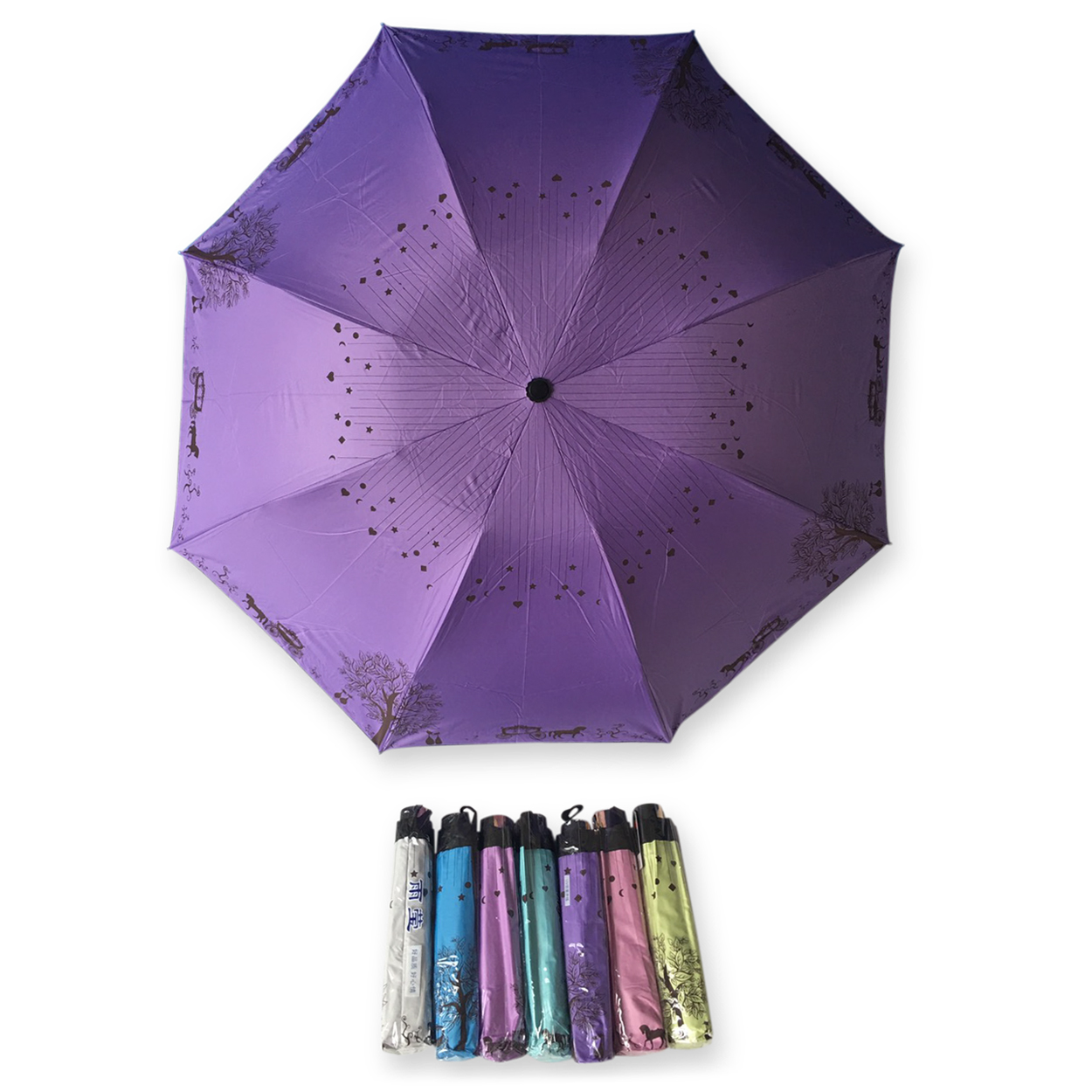 ร่มโค้งแฟชั่น24นิ้วยูวีสีดำ รหัส 1636