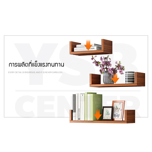 ชั้น ชั้นวางของ ชั้นไม้แขวนผนัง ชั้นวางของติดผนัง ชั้นวางของติดผนัง Set 3 ชิ้น