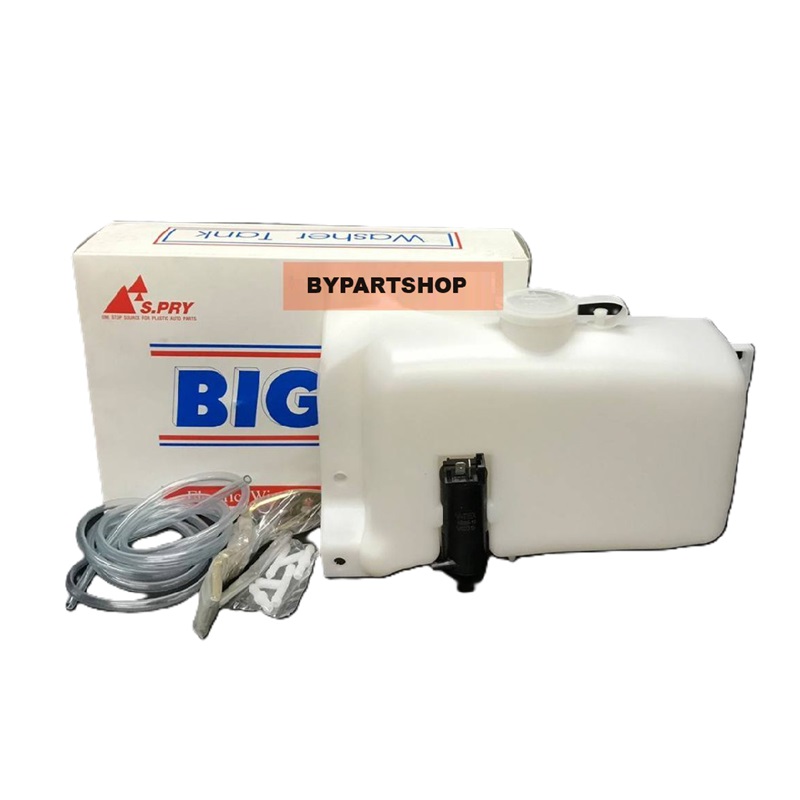 กระป๋องฉีดน้ำฝน/หม้อฉีดน้ำฝน NISSAN BIG-M(บิ๊กเอ็ม) TD/BDI/925/993 ทุกรุ่น พร้อมมอเตอร์ ปี1987-1997 (รับประกัน 1เดือน)