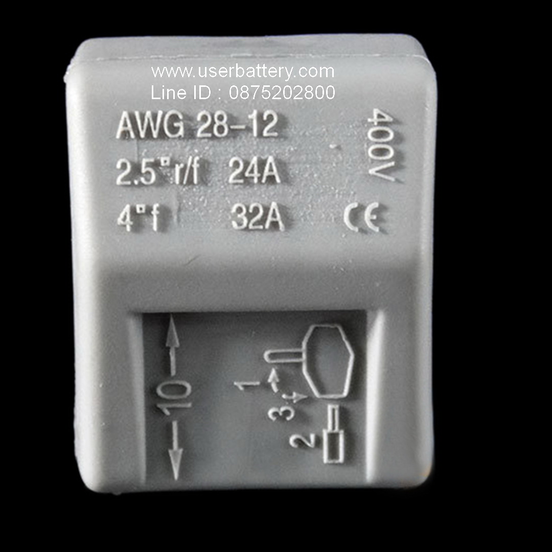 ขั้วต่อสายไฟ 3 ทาง 222- 413 สีเทา-ส้ม 10 ตัวต่อแพ็ค