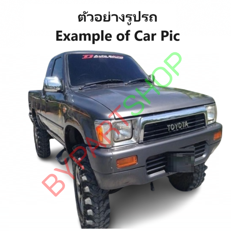 ไฟมุม TOYOTA MTX(ไมร์ตี้เอ็กซ์) 4WD(โฟวิน) มุมขาว ปี1992-1995 (งานแท้DEPO) -ราคาต่อดวง-