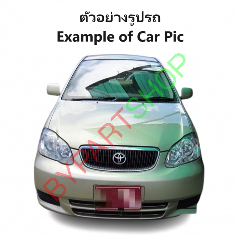 ใบพัดลมหม้อน้ำ TOYOTA ALTIS(อัลติส) Gen.1 โฉมหน้าหมู ทุกรุ่น ปี2001-2007 (ดูตัวอย่างรูปรถก่อนสั่ง)