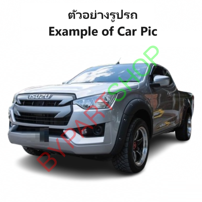 ไฟตัดหมอก/ไฟสปอร์ตไลท์ ISUZU D-MAX(ดีแม็ก) โฉมตัวเตี้ย ฝาครอบดำ ปี2020-2021 (ครบชุด) (ประกัน 6เดือน) (IZ1123B)