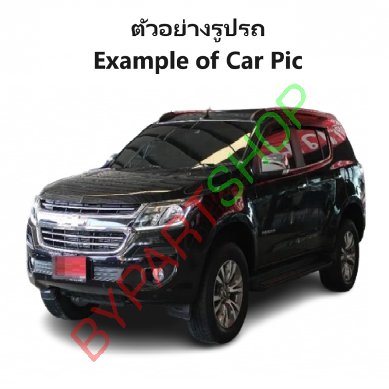 กระจกมองข้าง CHEVROLET TRAILBLAZER(เทรลเบลเซอร์) รุ่นปรับไฟฟ้า มีไฟเลี้ยว 6สาย ชุบโครเมียม ปี2012-2022 -ราคาต่อข้าง-