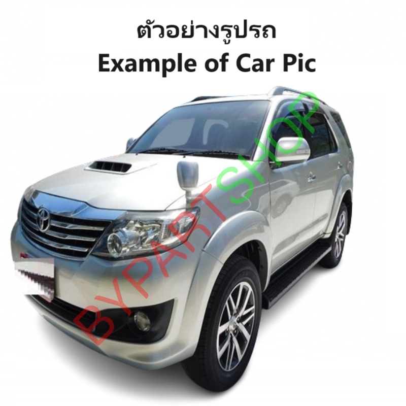 ไฟตัดหมอก/ไฟสปอร์ตไลท์ TOYOTA FORTUNER CHAMP(ฟอจูนเนอร์ แชมป์) เฉพาะโคมไฟ ปี2012-2015 (ครบชุด) (รับประกัน 6เดือน) (TY461)